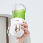 Blender Wireless portabil Deerma NU01, 45W, Capacitate 300 ml, 1200 mAh, Alb 3 - lerato.ro