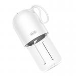 Blender Wireless portabil Deerma NU01, 45W, Capacitate 300 ml, 1200 mAh, Alb 4 - lerato.ro