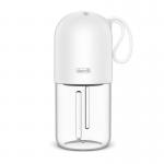Blender Wireless portabil Deerma NU01, 45W, Capacitate 300 ml, 1200 mAh, Alb 5 - lerato.ro