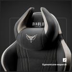 Scaun de gaming Diablo Chairs X-Horn 2.0, Normal Size, Recliner, Suport Lombar / Cervical, Ergonomic, Ajustabil, Black / Camel 11 - lerato.ro
