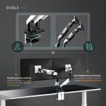 Suport dublu pentru monitor Diablo RGB X-Arm, 17-35 inch, Rotire brat 360 grade, Iluminare RGB, Alb / Negru 6 - lerato.ro