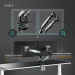 Suport dublu pentru monitor Diablo RGB X-Arm, 17-35 inch, Rotire brat 360 grade, Gri / Negru 6 - lerato.ro