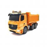 Autobasculanta Mercedes Double Eagle E525 1:20 , Telecomanda 2.4GHz, Galben 2 - lerato.ro