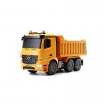 Autobasculanta Mercedes Double Eagle E525 1:20 , Telecomanda 2.4GHz, Galben 5 - lerato.ro