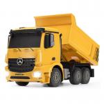 Autobasculanta Mercedes Double Eagle E570 1:26 , Telecomanda 2.4GHz, Galben 2 - lerato.ro