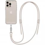 Snur pentru carcase 2 in 1 ENERGEA Lasso, Cablu USB-C la USB-C, 480Mbps, 240W, Lungime 1.5m, Sand 2 - lerato.ro