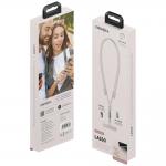Snur pentru carcase 2 in 1 ENERGEA Lasso, Cablu USB-C la USB-C, 480Mbps, 240W, Lungime 1.5m, Sand 10 - lerato.ro