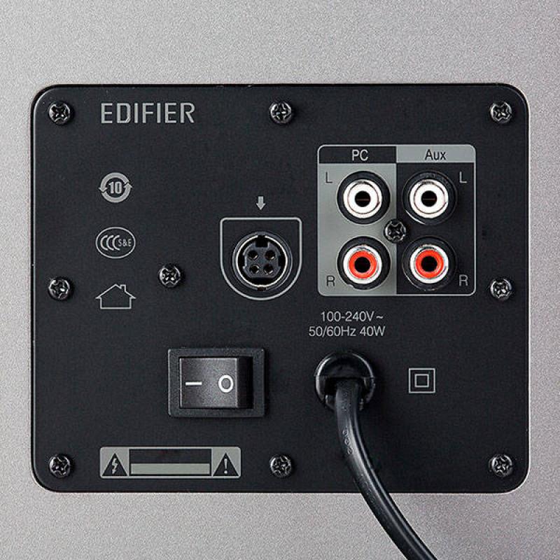 edifier studio r1600tiii