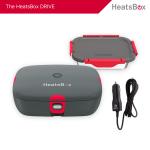 Caserola alimentara smart Faitron HeatsBox Drive, Incalzire alimente, Putere 100W, Capacitate 925ml, Greutate 800g, 222 × 166 × 78 mm, Incarcare priza auto, Gri 8 - lerato.ro