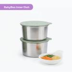 Set 2 caserole Faitron BabyBoo pentru incalzitorul alimentar Fairon, Capacitate 350ml, Inox, Verde 3 - lerato.ro