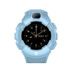Ceas smartwatch pentru copii Forever Care Me KW 400, 400 mAh, Wi-Fi, GPS, slot SIM, ideal pentru siguranta copilului, Albastru 2 - lerato.ro