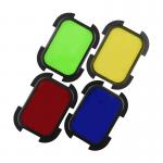 Cap de blit GODOX BD-07 compatibil cu AD200 / AD200Pro, 4 filtre incluse, Negru 4 - lerato.ro