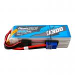 Acumulator Lipo Gens G-Tech cu mufa EC5, 3300 mAh, Albastru 2 - lerato.ro