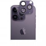 Rama protectie camera foto HOFI Fullcam Pro compatibila cu iPhone 14 Pro / 14 Pro Max Purple 2 - lerato.ro