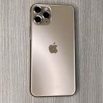 Folie protectie pentru spatele telefonului GrizzGlass SatinSkincompatibila cu Samsung Galaxy Z Fold 6, Transparent 10 - lerato.ro