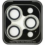 Protectie sticla securizata camera foto Guess Rhinestone Camera Lens Glass compatibila cu iPhone 16 Pro / 16 Pro Max, Gold 3 - lerato.ro