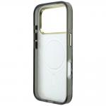 Husa Guess IML Zebra Glitter Triangle Logo cu MagSafe compatibila cu iPhone 18 Pro Max / 17 Pro Max, Silver 8 - lerato.ro