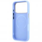 Husa Guess Saffiano Peony and Ring cu MagSafe compatibila cu iPhone 18 Pro / 17 Pro, Albastru 8 - lerato.ro