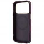 Husa Guess Stripe Peony 4G Logo cu MagSafe compatibila cu iPhone 18 Pro Max / 17 Pro Max, Burgundy 8 - lerato.ro
