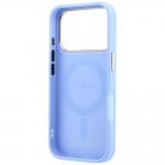 Husa Guess Ring Stand 360 Grained Classic Logo cu MagSafe compatibila cu iPhone 18 Pro / 17 Pro, Light Blue 8 - lerato.ro