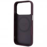 Husa Guess Triangle Logo cu MagSafe compatibila cu iPhone 18 Pro Max / 17 Pro Max, Burgundy 8 - lerato.ro