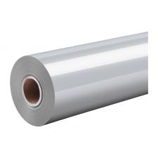 Folie de transfer termic HTVRONT Pure, 1.8 m x 30.5 cm, Flexibila, Durabila, Usor de aplicat, Silver