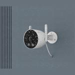 Camera de supraveghere Imilab EC3 Lite, Exterior, 2304 × 1296, 3MP, Night Mode, Aplicatie dedicata, WiFi, Alb 12 - lerato.ro