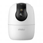 Camera de supraveghere IMOU Ranger 2C Pro, IP, Interior, 5MP, Detectare miscare, Night Mode, Control aplicatie, WiFi, Alb 2 - lerato.ro