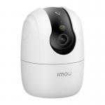 Camera de supraveghere IMOU Ranger 2C Pro, IP, Interior, 5MP, Detectare miscare, Night Mode, Control aplicatie, WiFi, Alb 6 - lerato.ro