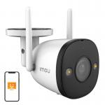 Camera de supraveghere IMOU Bullet 2, Exterior, 4MP, Night Vision, Microfon si difuzor incorporate, WiFi, Alb 7 - lerato.ro