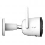 Camera de supraveghere IMOU Bullet 2, Exterior, 4MP, Night Vision, Microfon si difuzor incorporate, WiFi, Alb 5 - lerato.ro