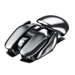 Mouse gaming Inphic PX2, Wireless, 1600 DPI, 2.4G, Silver