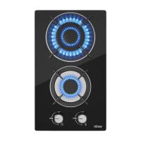 Plita pe gaz IsEasy MGBG-312A, 3300W, 2 zone de gatit, Negru