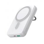 Baterie externa magnetica 10000 mAh Joyroom JR-W050 Powerbank, 20W, 1xUSB, 1xUSB-C, Incarcare wireless, Alb 3 - lerato.ro