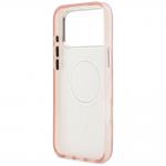 Carcasa Karl Lagerfeld IML Aquarelle Choupette Logo cu MagSafe compatibila cu iPhone 17 Pro, Roz 8 - lerato.ro