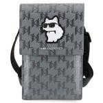 Geanta universala Karl Lagerfeld Saffiano Monogram Choupette, 1.5 x 12 x 2 cm, 2 compartimente, Silver 2 - lerato.ro