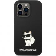 Carcasa Karl Lagerfeld Silicone Ikonik Choupette cu MagSafe compatibila cu iPhone 14 Pro Max, Negru