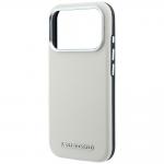 Husa Karl Lagerfeld Grained Elongated Logo cu MagSafe compatibila cu iPhone 18 Pro Max / 17 Pro Max, Bej 7 - lerato.ro