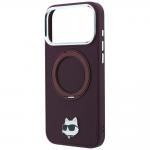 Husa Karl Lagerfeld Ring Stand 360 Choupette Head Pin cu MagSafe compatibila cu iPhone 18 Pro / 17 Pro, Burgundy 7 - lerato.ro