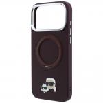 Husa Karl Lagerfeld Ring Stand 360 Karl and Choupette Heads Pin cu MagSafe compatibila cu iPhone 18 Pro / 17 Pro, Burgundy 7 - lerato.ro