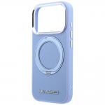 Husa Karl Lagerfeld Ring Stand 360 Saffiano Classic Logo cu MagSafe compatibila cu iPhone 18 Pro / 17 Pro, Albastru 7 - lerato.ro