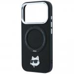 Husa Karl Lagerfeld Ring Stand 360 Choupette Head Pin cu MagSafe compatibila cu iPhone 18 Pro Max / 17 Pro Max, Negru 7 - lerato.ro