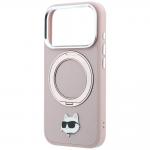Husa Karl Lagerfeld Ring Stand 360 Karl and Choupette Heads Pin cu MagSafe compatibila cu iPhone 18 Pro Max / 17 Pro Max, Roz 7 - lerato.ro