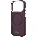 Husa Lacoste IML Frosted Laquer Logo cu MagSafe compatibila cu iPhone 18 Pro / 17 Pro, Burgundy 7 - lerato.ro