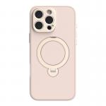 Carcasa Moshi Kameleon cu MagSafe compatibila cu iPhone 16 Pro Max, Roz 2 - lerato.ro