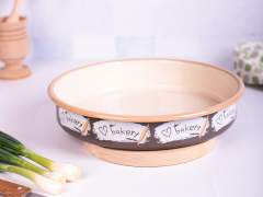 Tava rotunda Metalac Bakery, Email, 3.44l, 28cm, Graphics