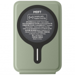 Portofel magnetic Moft Movas Trackable Tripod, Compatibil MagSafe, Functie de stand, Dispozitiv de urmarire integrat, Khaki Green 10 - lerato.ro