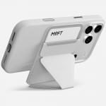 Portofel magnetic Moft Movas Snap-On Trackable, Compatibil MagSafe, Functie de stand, Dispozitiv de urmarire integrat, Gri 3 - lerato.ro