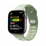 Curea din cauciuc Nomad Tempo Seagrass compatibila cu Apple Watch 45/46mm, Verde 2 - lerato.ro