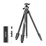 Trepied pentru camere foto / video Neewer LT07, Rotire 360 grade, Inclinare reglabila, Inaltime maxima 156.5cm, Aluminiu, Negru 3 - lerato.ro